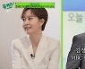 유재석 "나경은, MBC에 있었다면 나도 부장 남편" 너스레