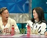 '최민수♥' 강주은 "홈쇼핑 2시간 매출 30억, 1년 누적은 600억"('라디오스타')