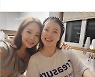 소유진X심진화, 친자매라해도 믿겠네.."고마웠어 울언니"