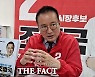 조병국 파주시장 후보, 1백만평 힐링파크 조성 공약
