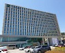 울주군, 혁신조달 연계형 정부 R&D 사업 선정 .. 국비 10억원 확보