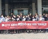 "지방과 정부 연결하는 후보가 경남 도약 파수꾼" .. 경남상인연합회, 박완수 후보 지지 선언