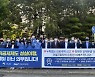 건설공제회 광주지사 '퇴직공제 성실이행 캠페인' 실시
