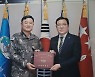 '방산' 생명은 보안 .. SNT모티브, '보안관리 우수업체' 국방부장관 표창 받아