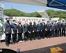 전남경찰, 5월 순직경찰관 추도식 거행