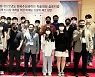 경상국립대 수산식품산업화기술지원센터, 수산식품 경쟁력 제고 방안 심포지엄 개최