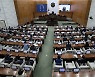 임기 막판 27명 채용 공고.. 서울시의회 '알박기 논란'