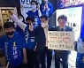 이재명 "공항 팔아먹겠다고 해" 與 "후안무치 섀도우 복싱"