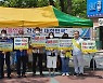 계룡시 제21회 식품안전의 날 캠페인