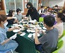 옥천치매가족 헤아림 가족교실 운영 및 모집