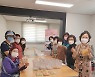 예산군 응봉면 주민자치센터, '사랑'이 함께하는 제과제빵 프로그램 운영