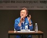 허태정 "지역 문화예술 숙원 사업 해결할 것"