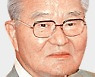 정래혁 前 국회의장 별세