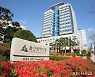 울산시, 올해 신기술창업 지원 중소기업 7곳 선정