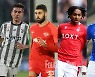 '4위→자금 확보' 토트넘, UCL 진출 시 영입 가능한 '4人'