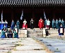 [포토] 세자빈의 첫 인사