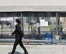 확진자 3만명대.. 수요일 규모 15주 만에 최저