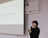 5년 만에 돌아온 제주비엔날레.. 11월 16일 개막