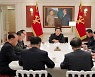 [지평선] 김정은의 위험한 '정치방역'