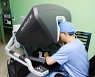[의료계 소식] 순천향대 부천병원, '다빈치 Xi' 로봇수술 2000례 달성