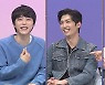 유리상자 이세준 "학창시절 IQ 150 넘었다"(대한외국인)
