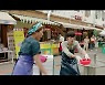 [영상]'엉뚱' 서현 X '능글' 나인우, 이런 모습 처음이야..'징크스의 연인' 1차 티저