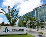전북교육청, 지방선거 대비 공직기강 점검