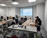 동작구, 놀면서 배우는 미래교육..로봇체험캠퍼스 운영