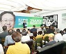 강원도도교육감 후보 속속 캠프 구성 마침표..원병관 출마 철회