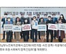 여·야 강원도지사 후보 '복지시스템 강화·돌봄사각 해소' 약속