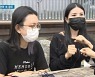 [5·18기획3]미얀마에 스며든 광주..미얀마인들의 1년