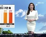 [날씨] 경남 내일 낮 최고 24~30도 초여름 더위..일교차 주의