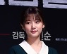 배우 김새론, 음주운전..변압기 들이받아 인근 상점 한 때 정전
