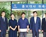 연세대 홍보대사 동문 9명 선정