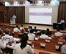 연세의료원 하님정밀의료센터 심포지엄..희귀유전질환 최신 지견 발표