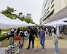 원마운트-고양교육지청, '우크라이나 어린이 돕기 캠페인' 진행
