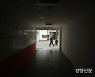 서울시, '코로나 폐업' 몰린 자영업자에 300만원 지원