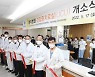 일산 명지병원, 간 집중치료실 개소..'서브 중환자실' 역할