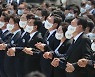 5·18기념식, 박근혜 때 20분·윤석열 정부 47분..5·18피해자들 "진정성, 더 지켜보겠다"