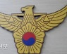 도난 차량 무면허 운전 방조한 고교생 5명 체포