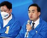 이재명·송영길 "한덕수에 기회 줘야"..'인준 부결' 고민 깊어진 민주당