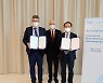 Posco Energy, CIP to cooperate on offshore wind power, green hydrogen