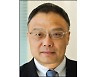 [Hwang's China and the World] China will not side with Moscow to engage new Cold War