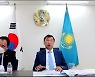 Constitutional reform will bring genuine democratization: Kazakh ambassador