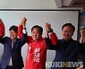 심재국 평창군수 후보, '리셋 평창' 핵심공약 발표