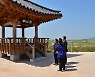 윤은정 새만금유역관리단장, 새만금환경생태단지 '와구정(蝸邱亭)' 현판식 참여