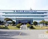 목포시, '적극행정' 공직문화 정착 주력