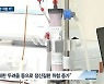 [쿠키건강뉴스] "말기 신부전 환자, 우울증 등 정신질환 발생 가능성 커"