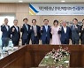 경제단체협의회-대전폴리텍대학, 상호협력 취업확대 노력