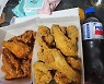 "이벤트 당첨이요~" 치킨 외상 주문에 돌아온 답 [아살세]